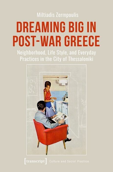 Dreaming Big in Post-War Greece main product photo
