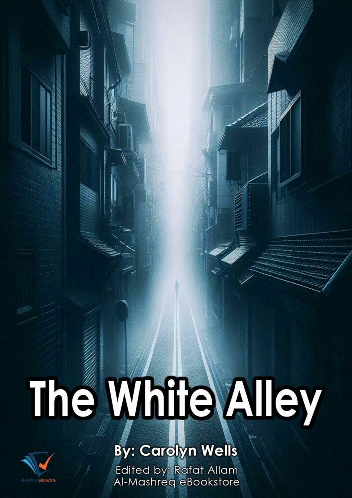 The White Alley main product photo