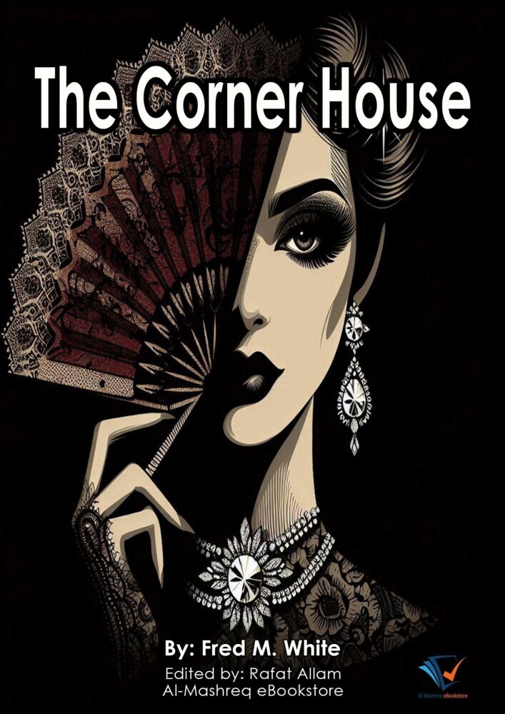The Corner House main product photo
