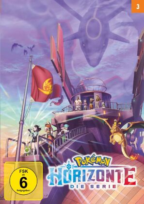 Pokémon Horizonte, 2 DVD