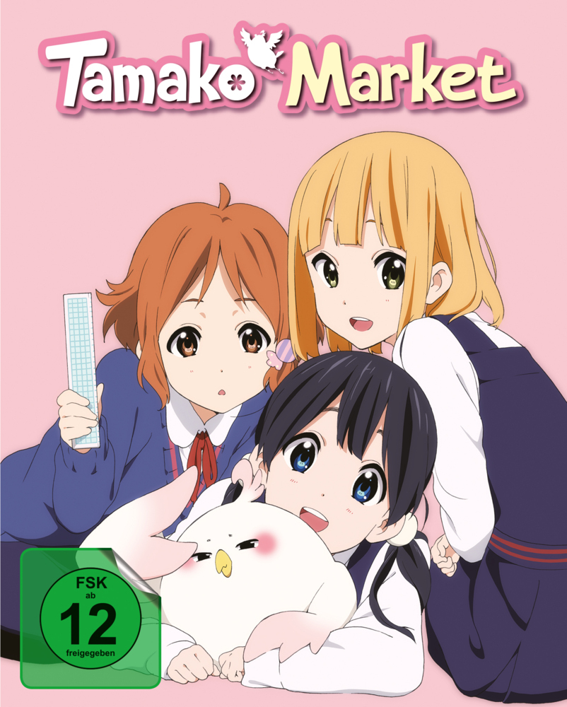 Tamako Market. Vol.1, 1 Blu-ray, Fan-Edition mit limitierten Sammelschuber main product photo