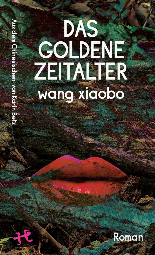 Das Goldene Zeitalter main product photo