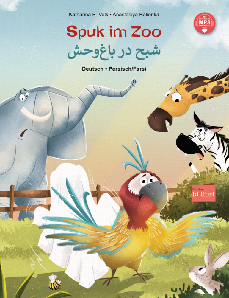 Spuk im Zoo (Deutsch-Persisch/Farsi) main product photo