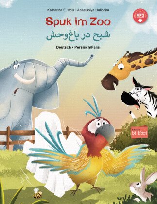 Spuk im Zoo (Deutsch-Persisch/Farsi)