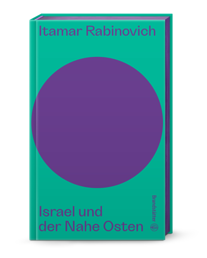 Israel und der Nahe Osten main product photo