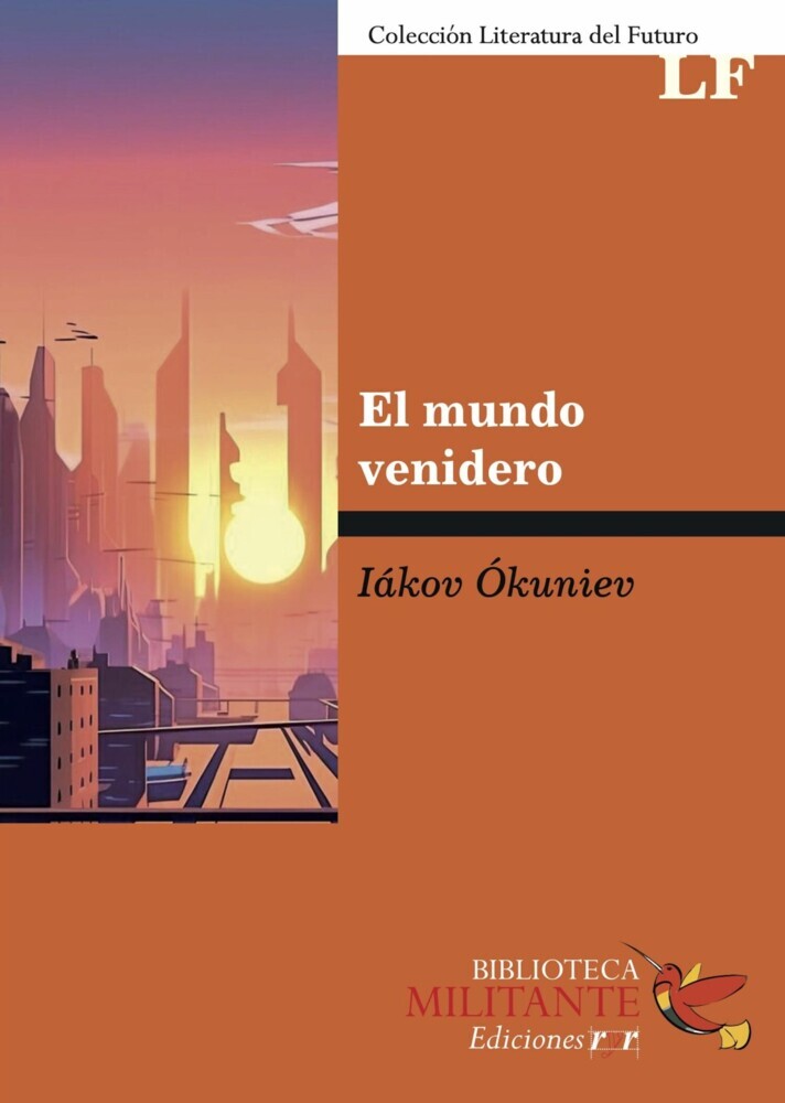 El mundo venidero main product photo