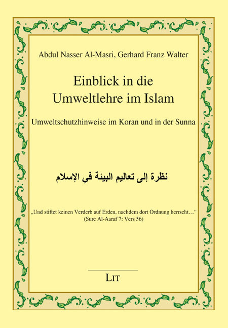 Einblick in die Umweltlehre im Islam main product photo