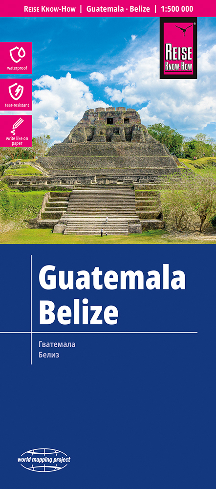 Reise Know-How Landkarte Guatemala, Belize (1:500.000) main product photo