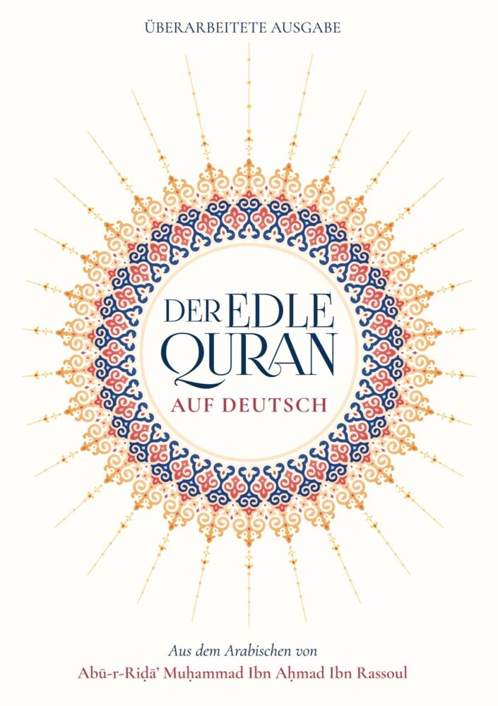 Der Edle Quran auf Deutsch main product photo