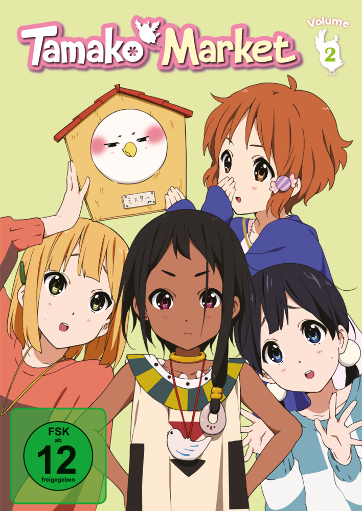 Tamako Market. Vol.2, 1 DVD main product photo