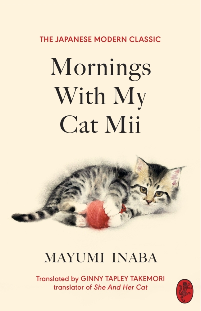 Mornings With My Cat Mii main product photo