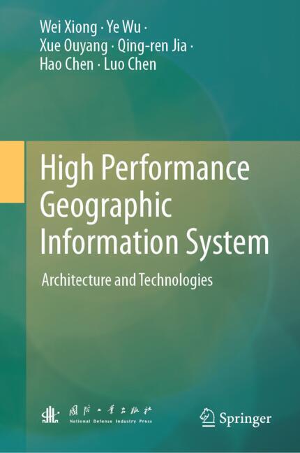 High Performance Geographic Information System main product photo