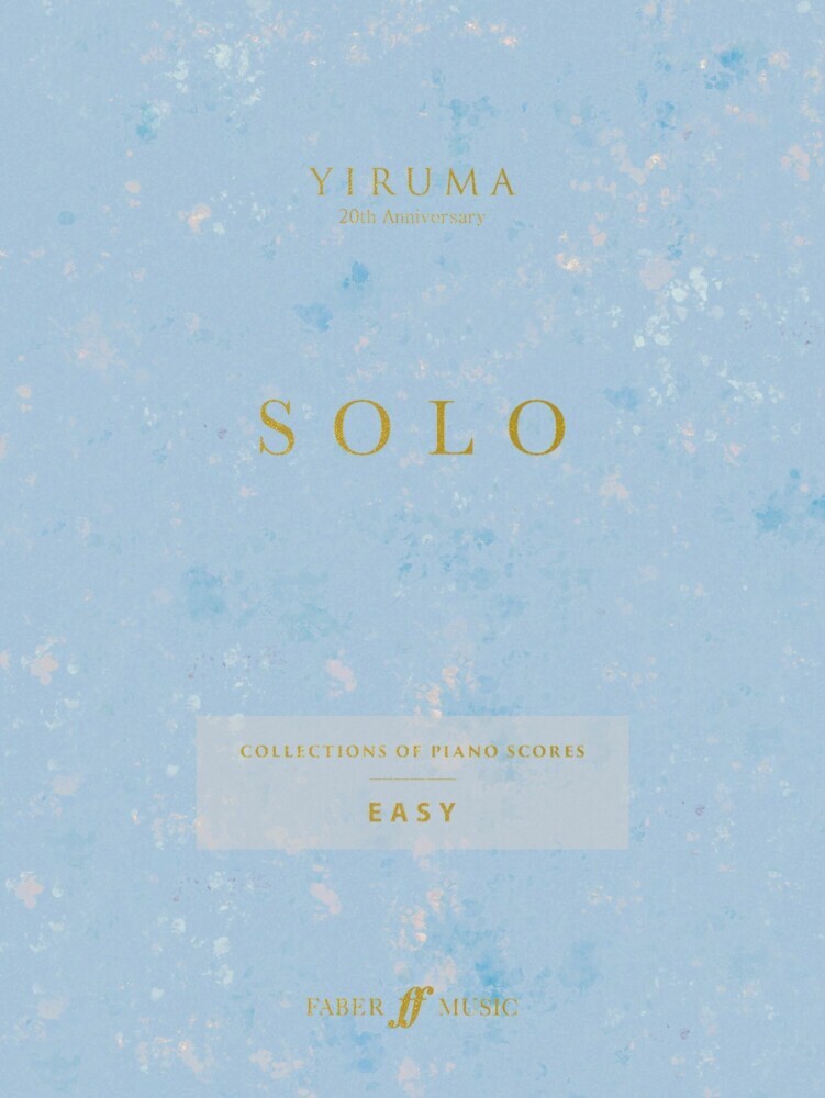Yiruma SOLO: Easy main product photo