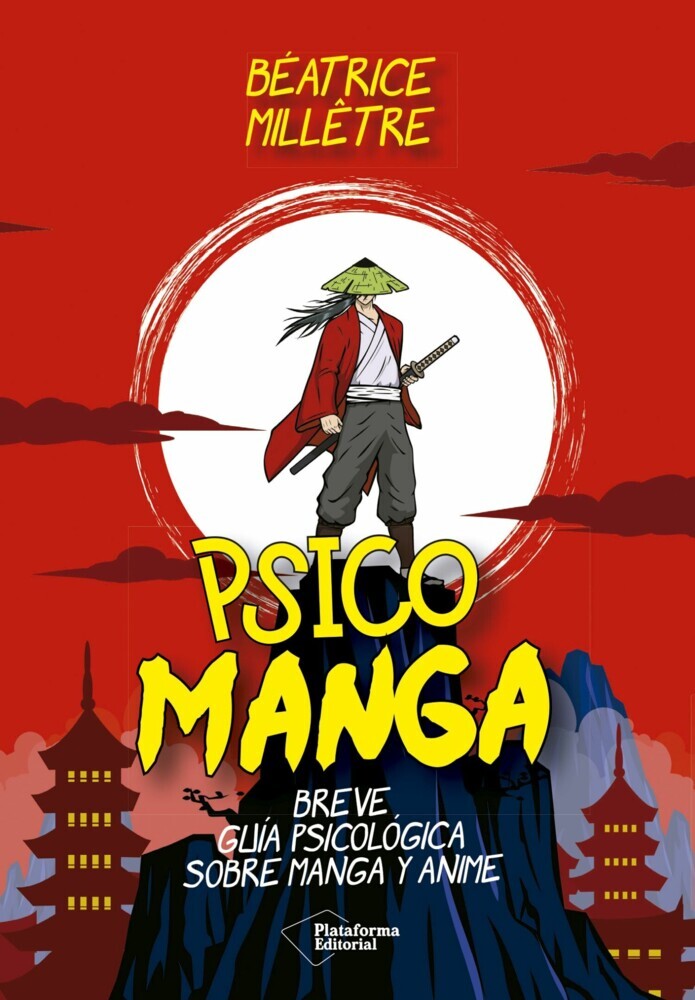 Psico Manga main product photo