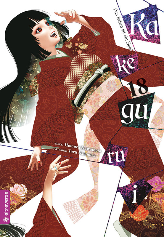 Kakegurui - Das Leben ist ein Spiel 18 main product photo