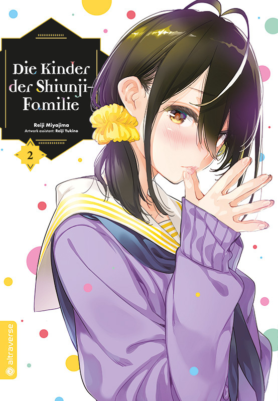 Die Kinder der Shiunji-Familie 02 main product photo