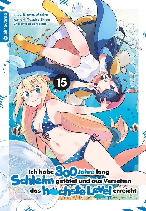 Ich habe 300 Jahre lang Schleim getötet und aus Versehen das höchste Level erreicht 15 main product photo