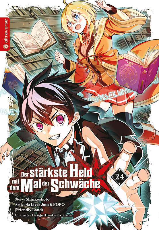 Der stärkste Held mit dem Mal der Schwäche 24 main product photo