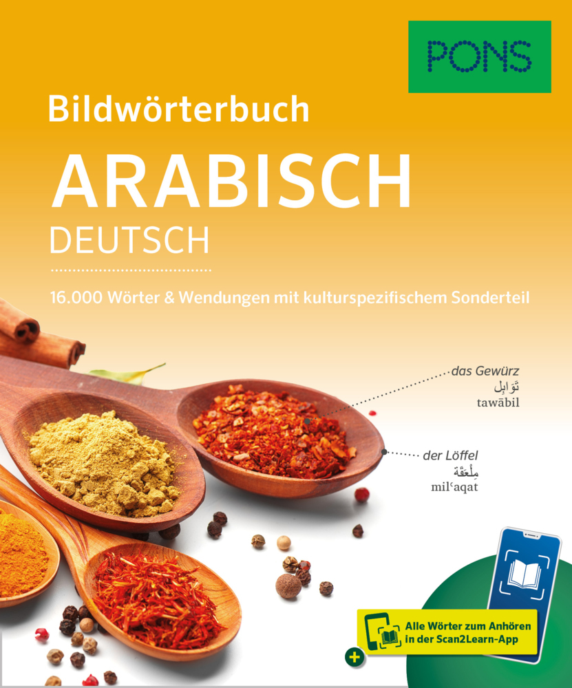PONS Bildwörterbuch Arabisch main product photo