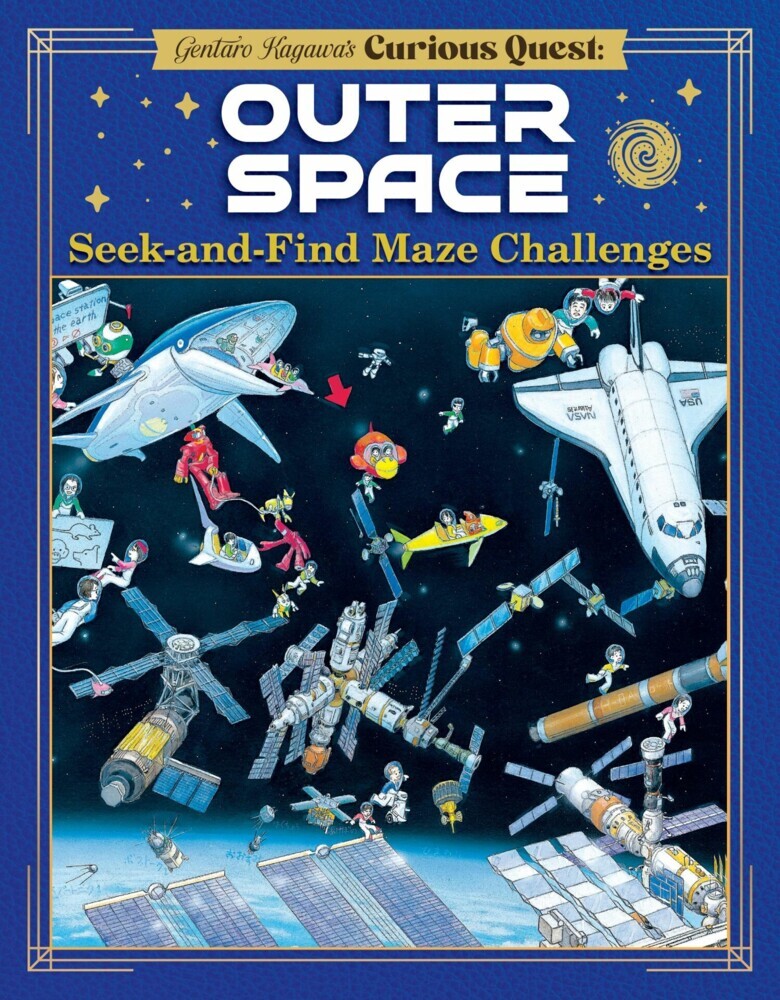 Gentaro Kagawa's Curious Quest: Outer Space main product photo