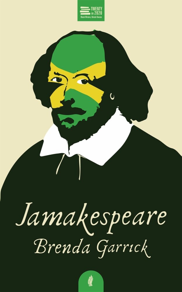 Jamakespeare main product photo