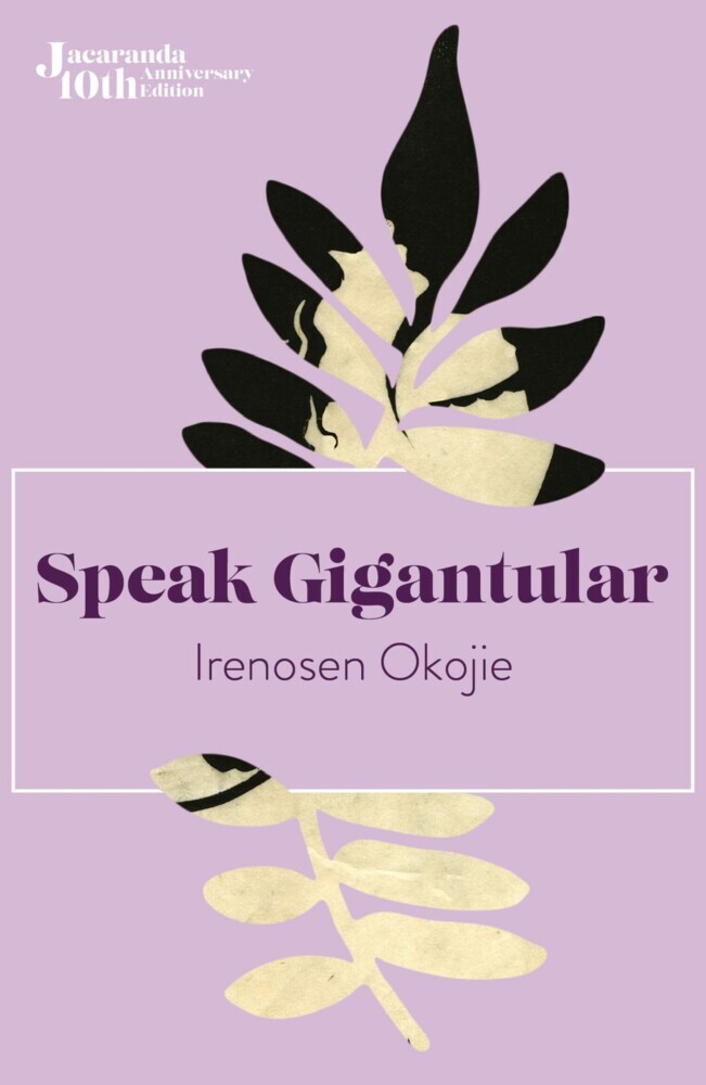 Speak Gigantular main product photo