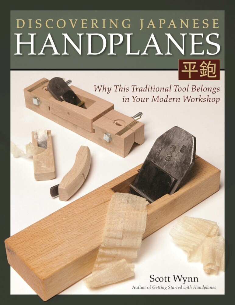 Discovering Japanese Handplanes main product photo
