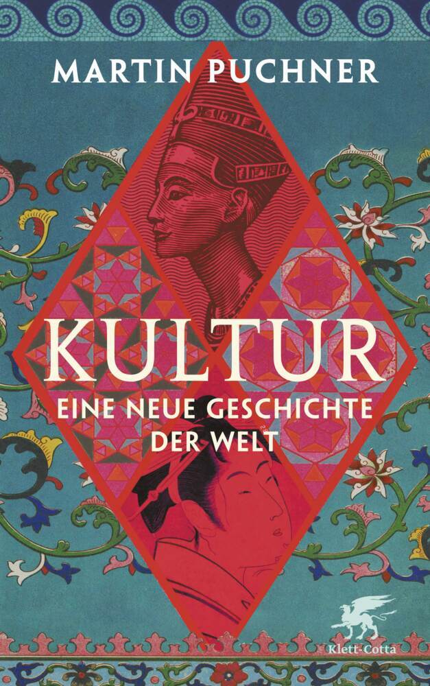 Kultur main product photo