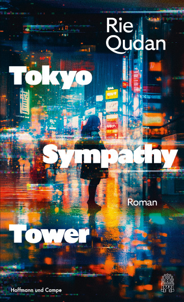 Tokyo Sympathy Tower main product photo