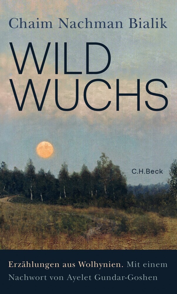 Wildwuchs main product photo