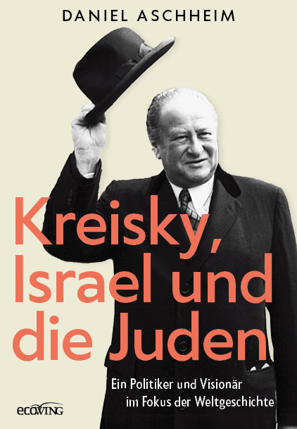 Kreisky, Israel und die Juden main product photo
