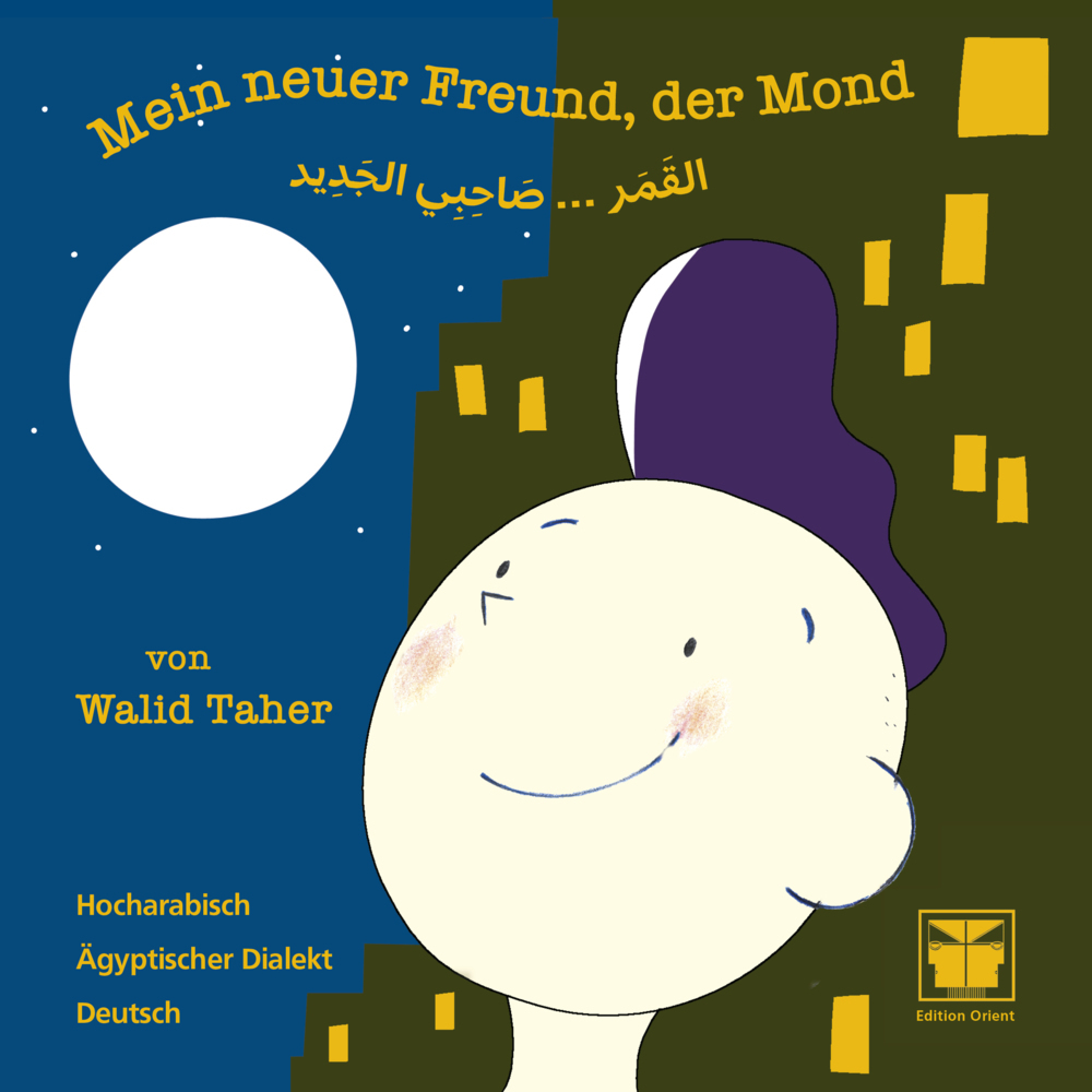 Mein neuer Freund, der Mond main product photo