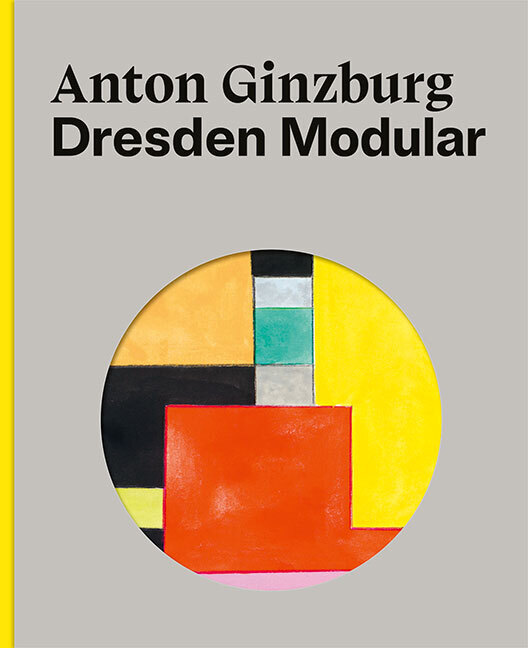 Dresden Modular main product photo