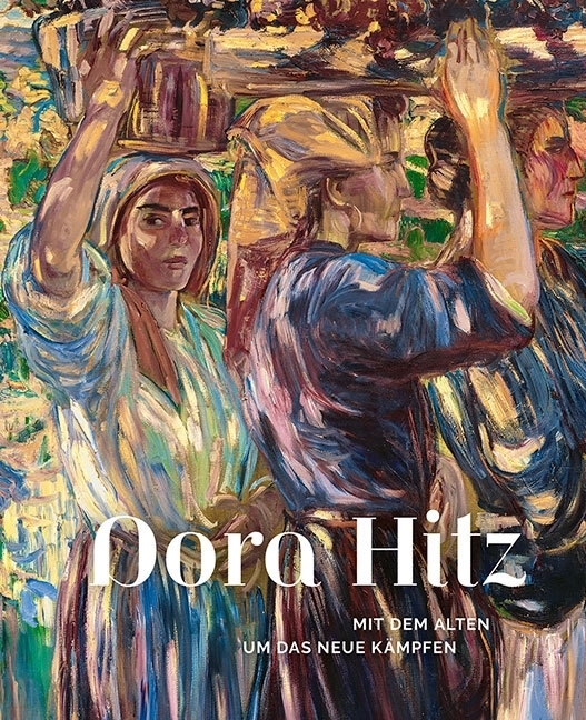 Dora Hitz main product photo