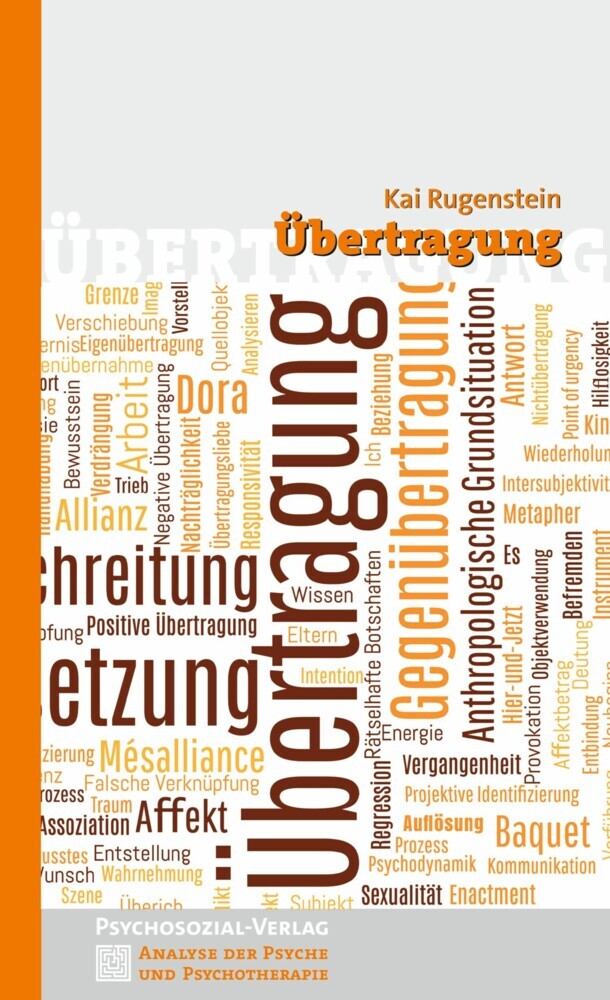 Übertragung main product photo