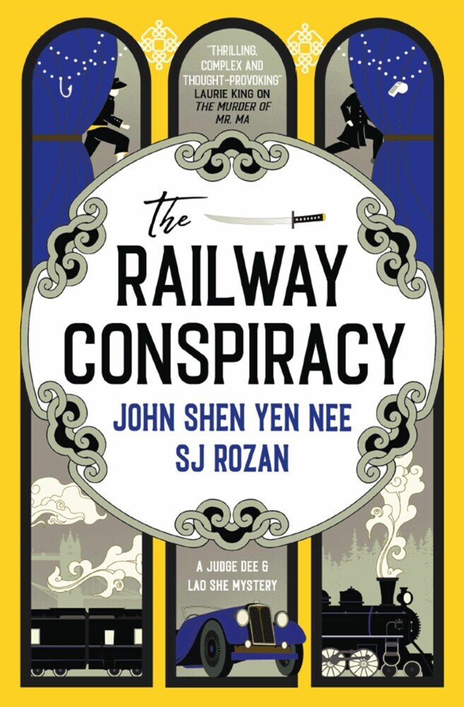 The Judge Dee and Lao She mysteries - The Railway Conspiracy main product photo