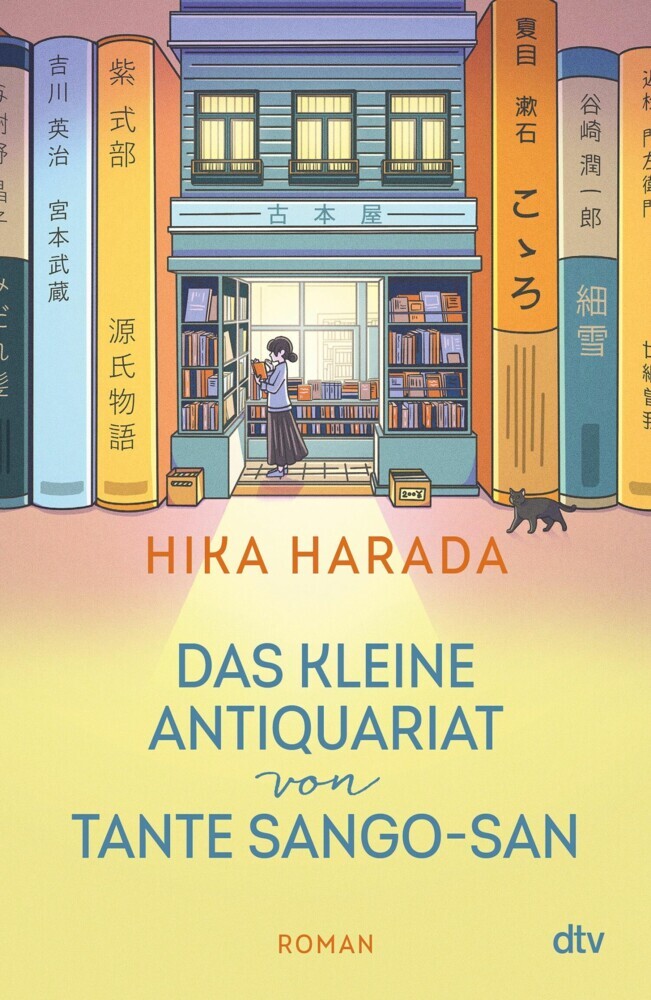 Das kleine Antiquariat von Tante Sango-san main product photo