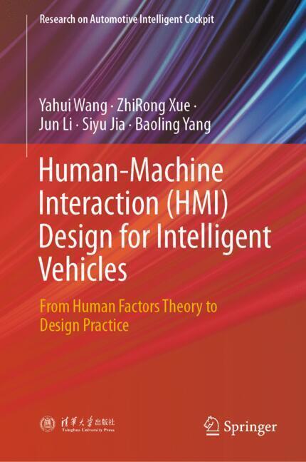 Human-Machine Interaction (HMI) Design for Intelligent Vehicles main product photo