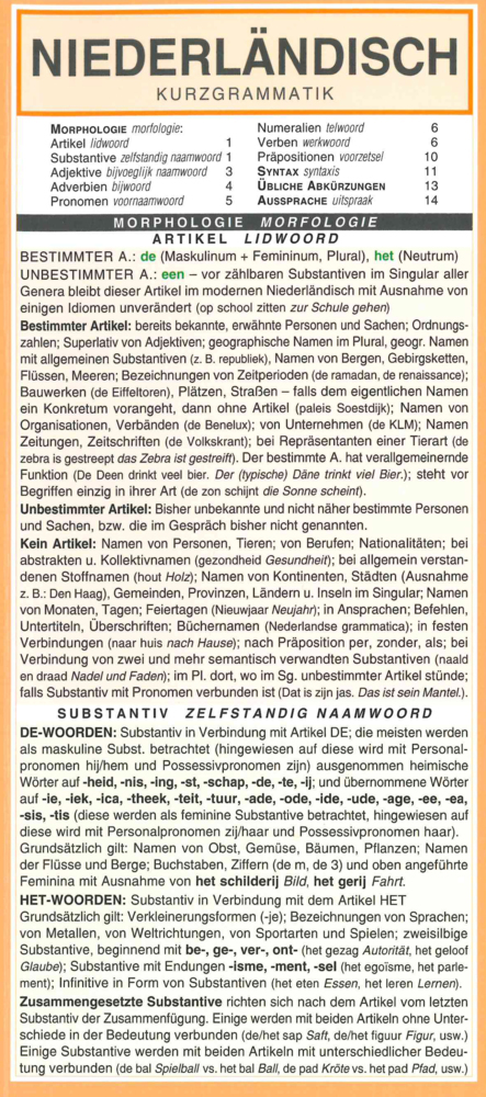 Leporello: Niederländisch Kurzgrammatik - Die komplette Grammatik im Überblick main product photo