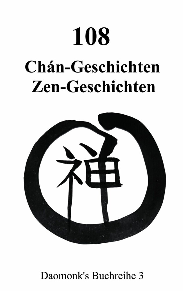 108 Zen Geschichten Koan main product photo