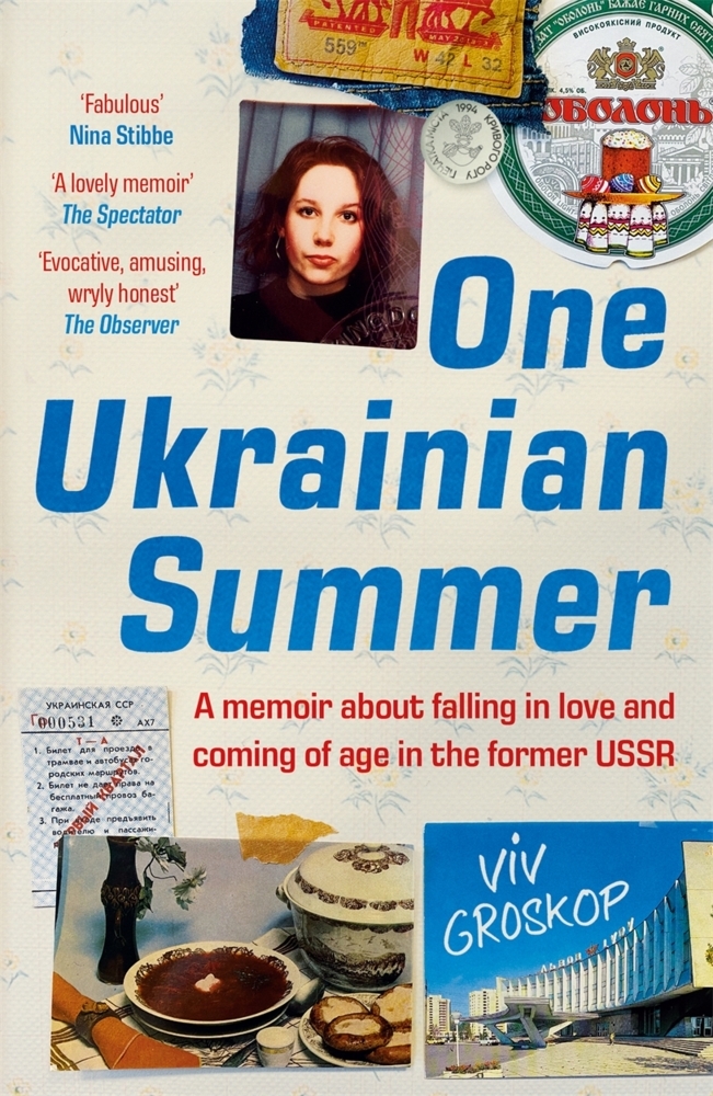 One Ukrainian Summer main product photo