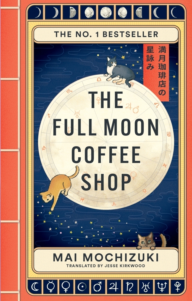 The Full Moon Coffee Shop main product photo