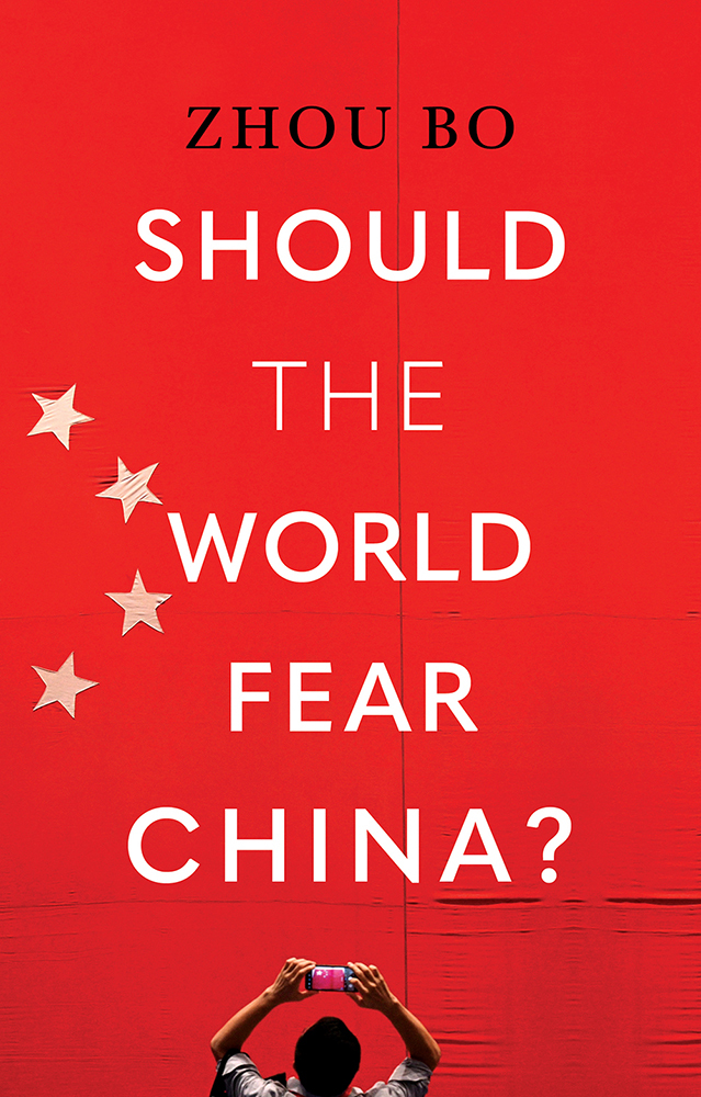 Should the World Fear China? main product photo