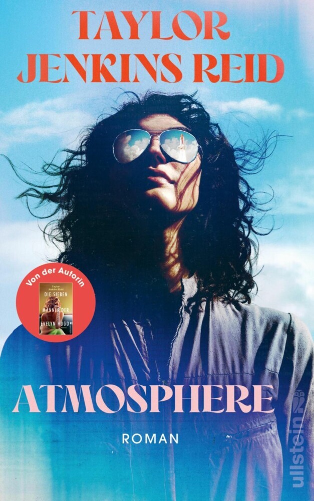 Atmosphere main product photo