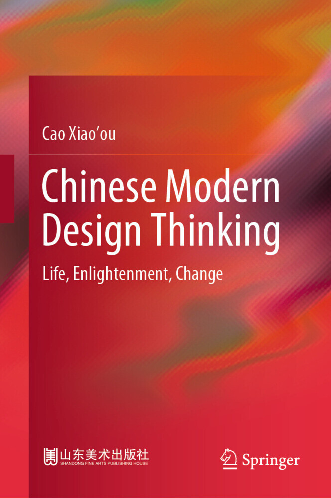 Chinese Modern Design Thinking main product photo