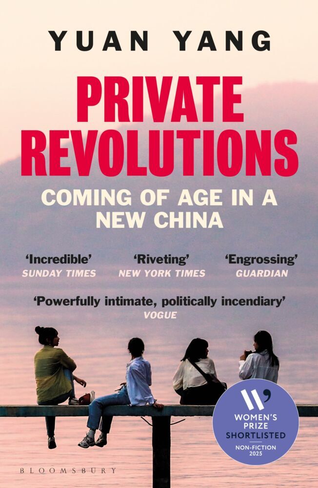 Private Revolutions main product photo