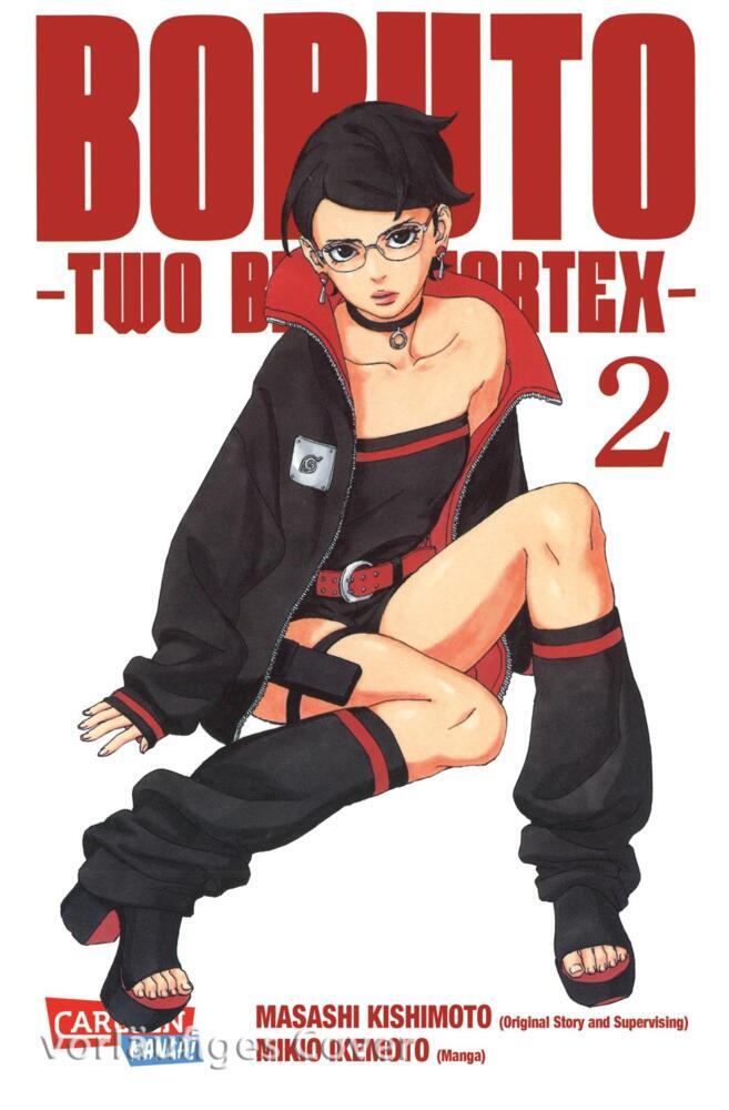 Boruto - Two Blue Vortex 2 main product photo