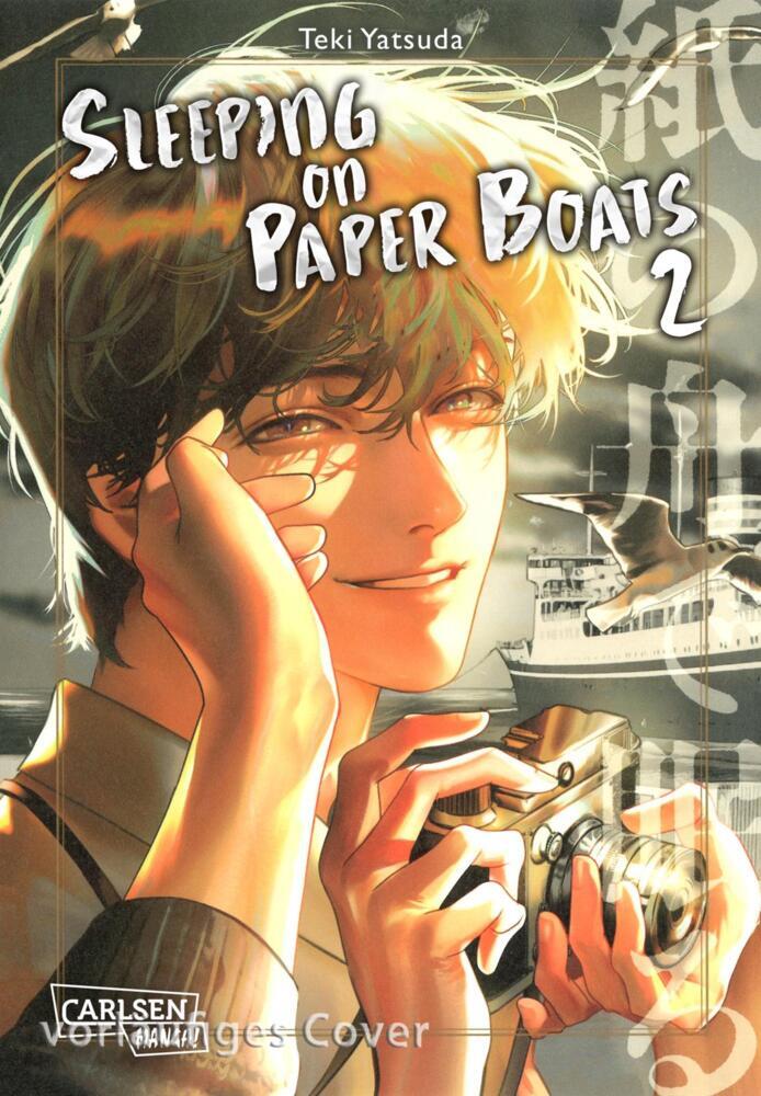 Sleeping on Paper Boats 2 main product photo