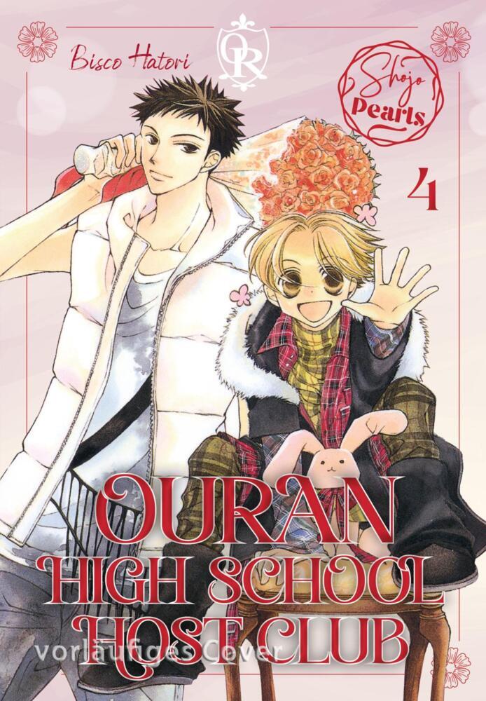 Ouran High School Host Club Pearls 4 main product photo