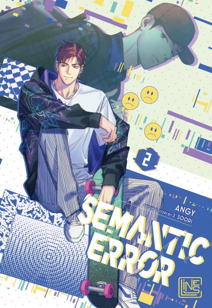 Semantic Error 2 main product photo